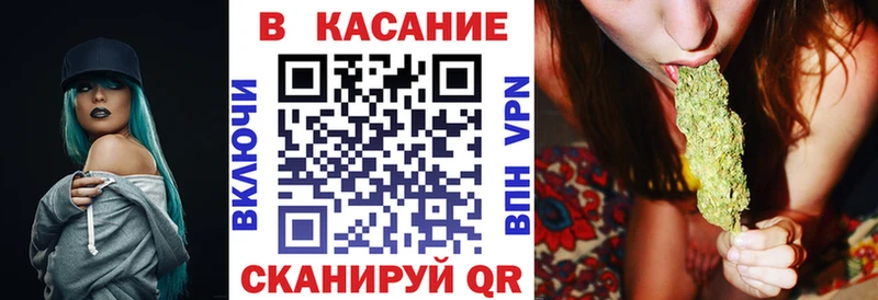 Где купить Черняховск Экстази  МЕФ  Гашиш  A-PVP  АМФЕТАМИН 