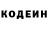 Ecstasy круглые Nearly Homeless