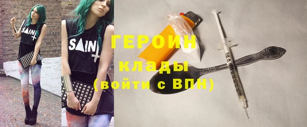 МДПВ Иннополис