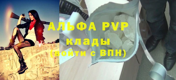 гидропоника Инта