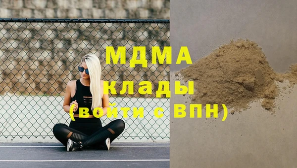гидропоника Инта