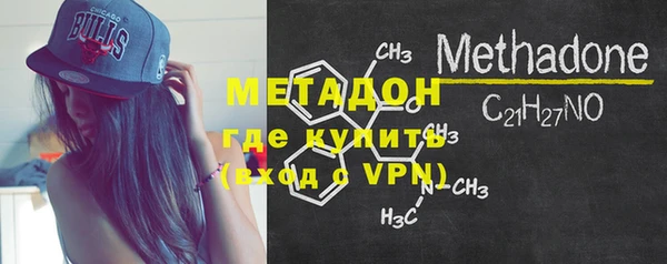 МДПВ Иннополис