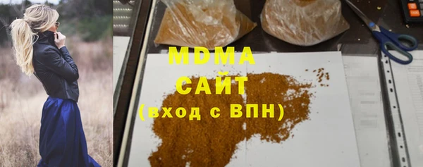 МДПВ Иннополис