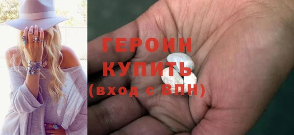гидропоника Инта