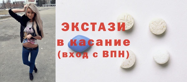 гидропоника Инта