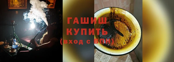 гидропоника Инта