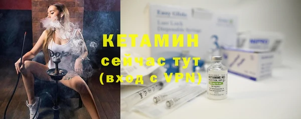 дурь Инсар