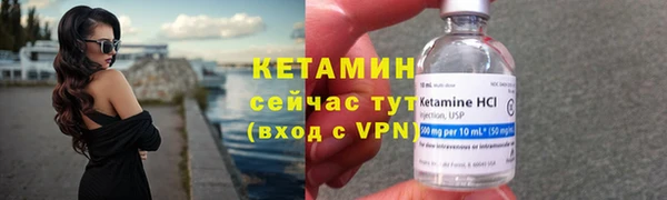 гидропоника Инта