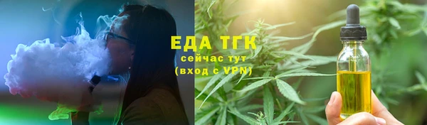 дурь Инсар
