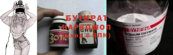 МДПВ Иннополис
