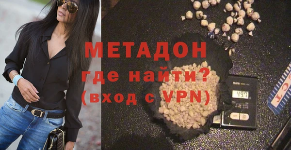 МДПВ Иннополис