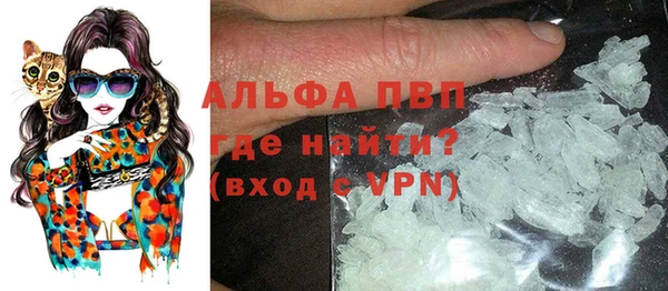 гидропоника Инта