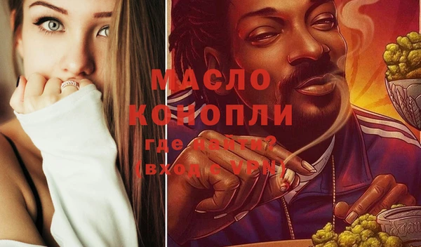 МДПВ Иннополис