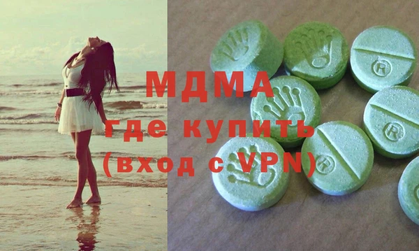 гидропоника Инта