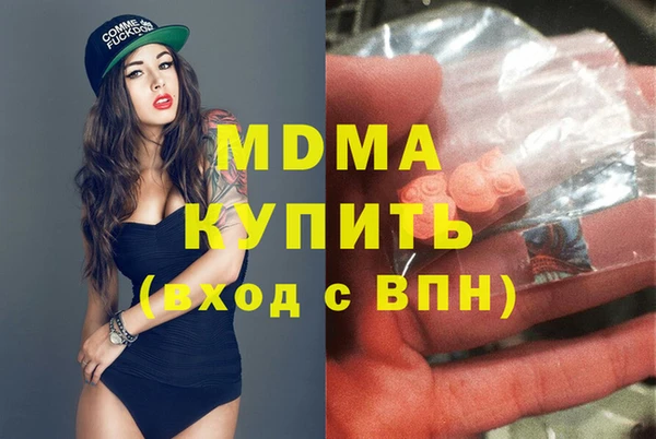 гидропоника Инта