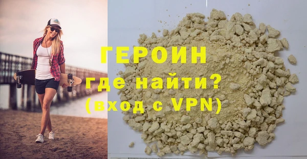 гидропоника Инта
