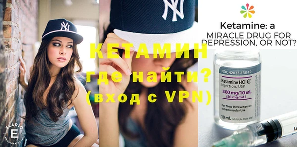 дурь Инсар