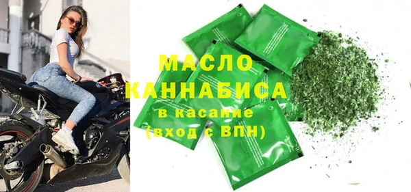 дурь Инсар