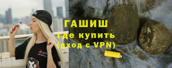 МДПВ Иннополис