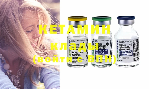 дурь Инсар