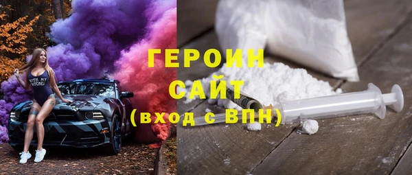 дурь Инсар