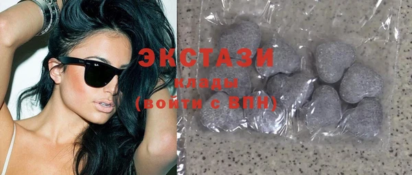 дурь Инсар