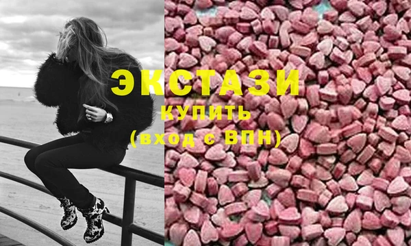 дурь Инсар