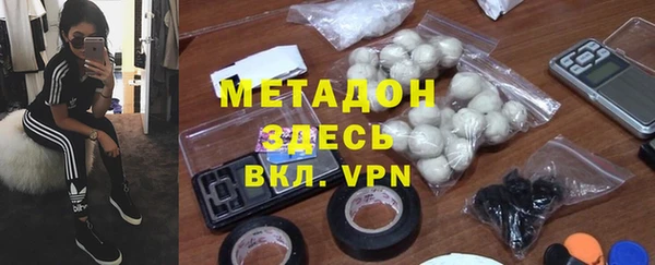дурь Инсар