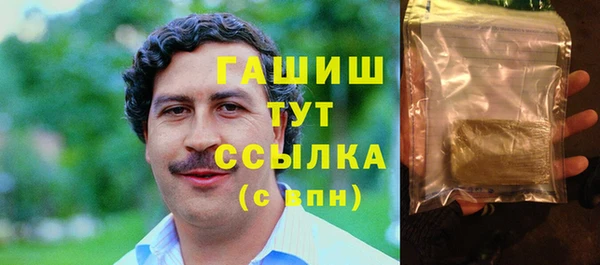 дурь Инсар