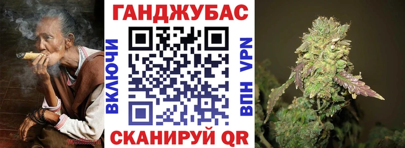 Каннабис индика  Черняховск 